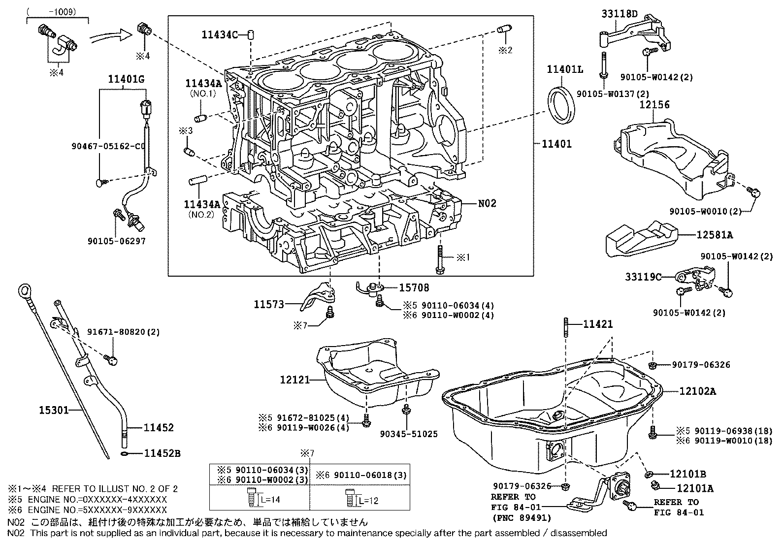  AVENSIS |  CYLINDER BLOCK