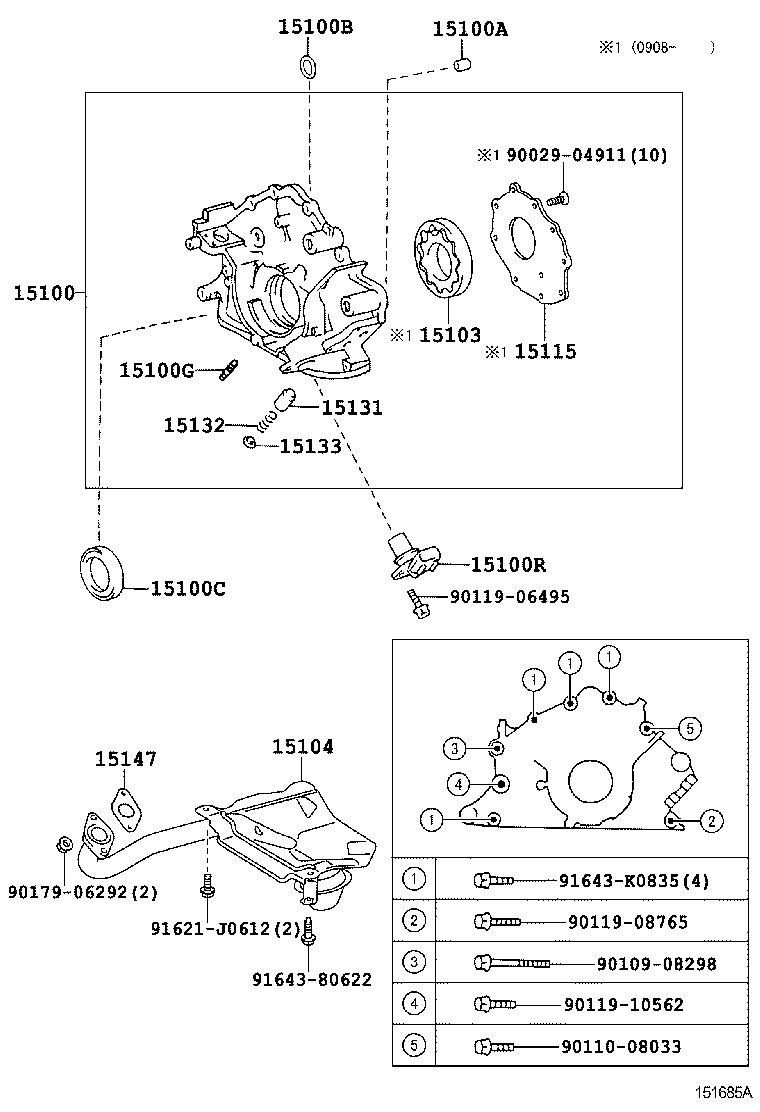  LAND CRUISER 200 |  ENGINE OIL PUMP