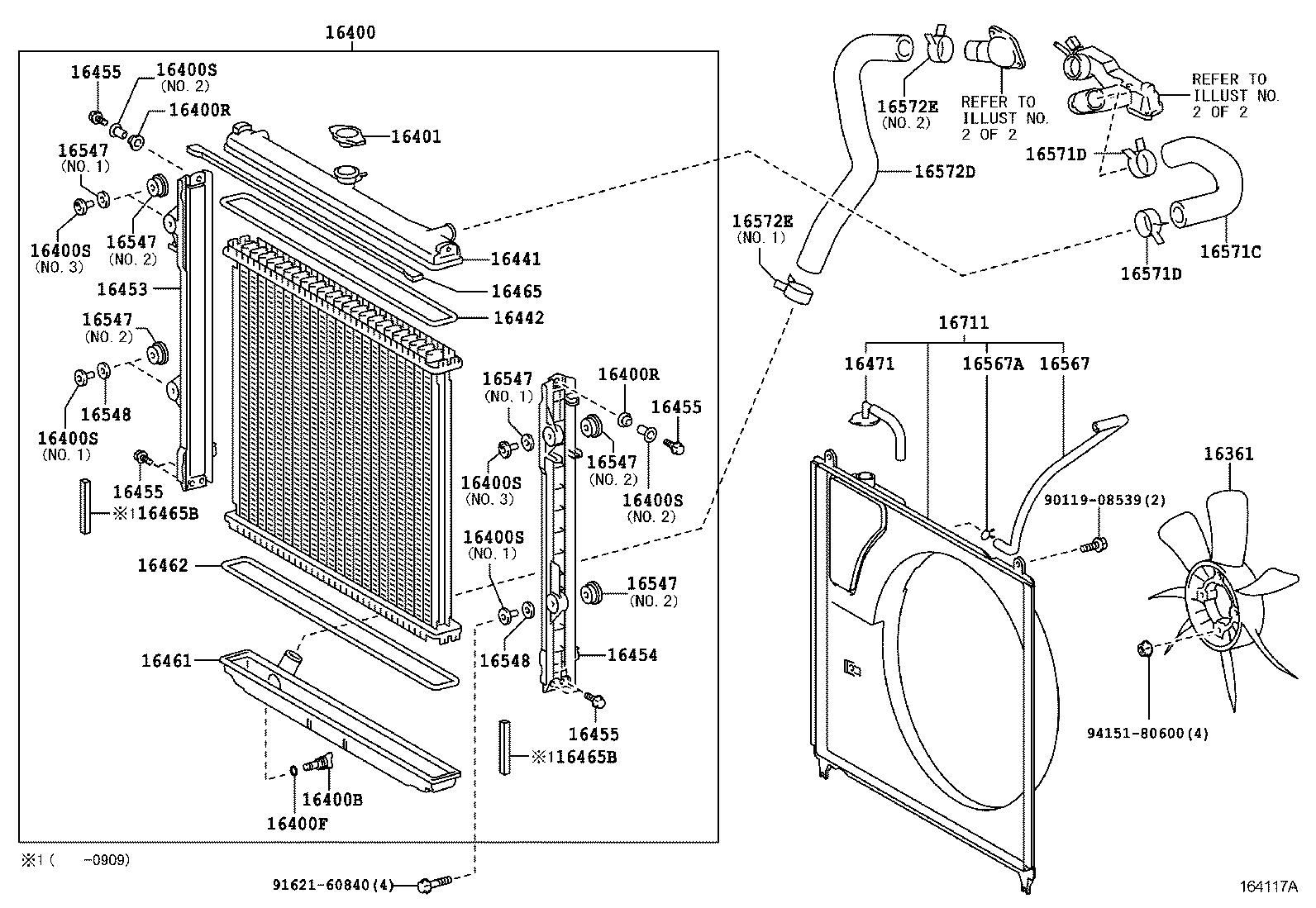  LAND CRUISER 200 |  RADIATOR WATER OUTLET