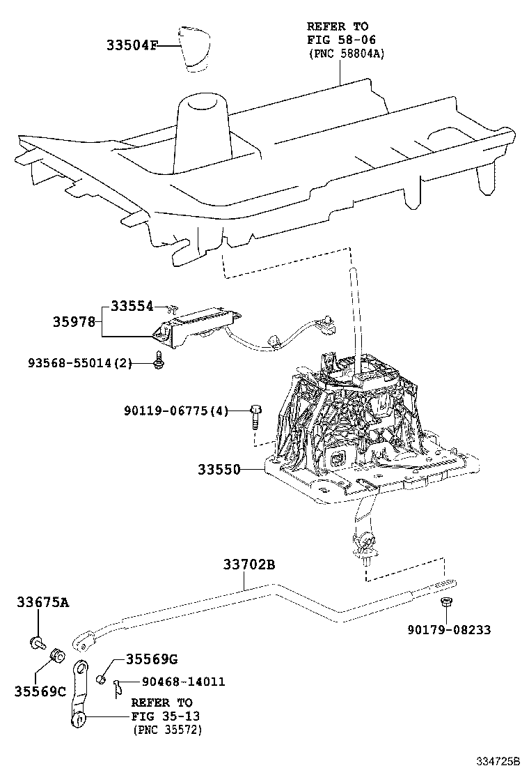  IS250 300H |  SHIFT LEVER RETAINER