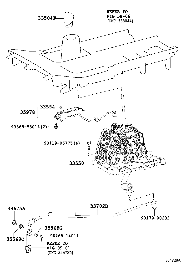  IS250 300H |  SHIFT LEVER RETAINER