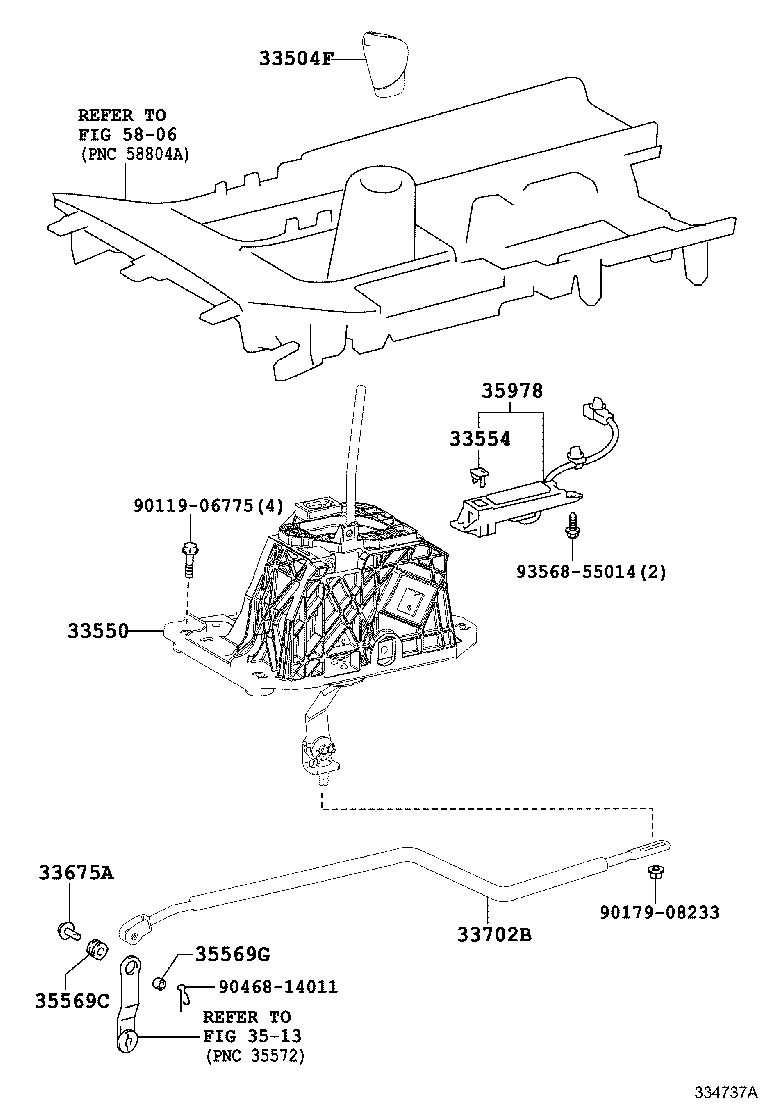  IS250 300H |  SHIFT LEVER RETAINER