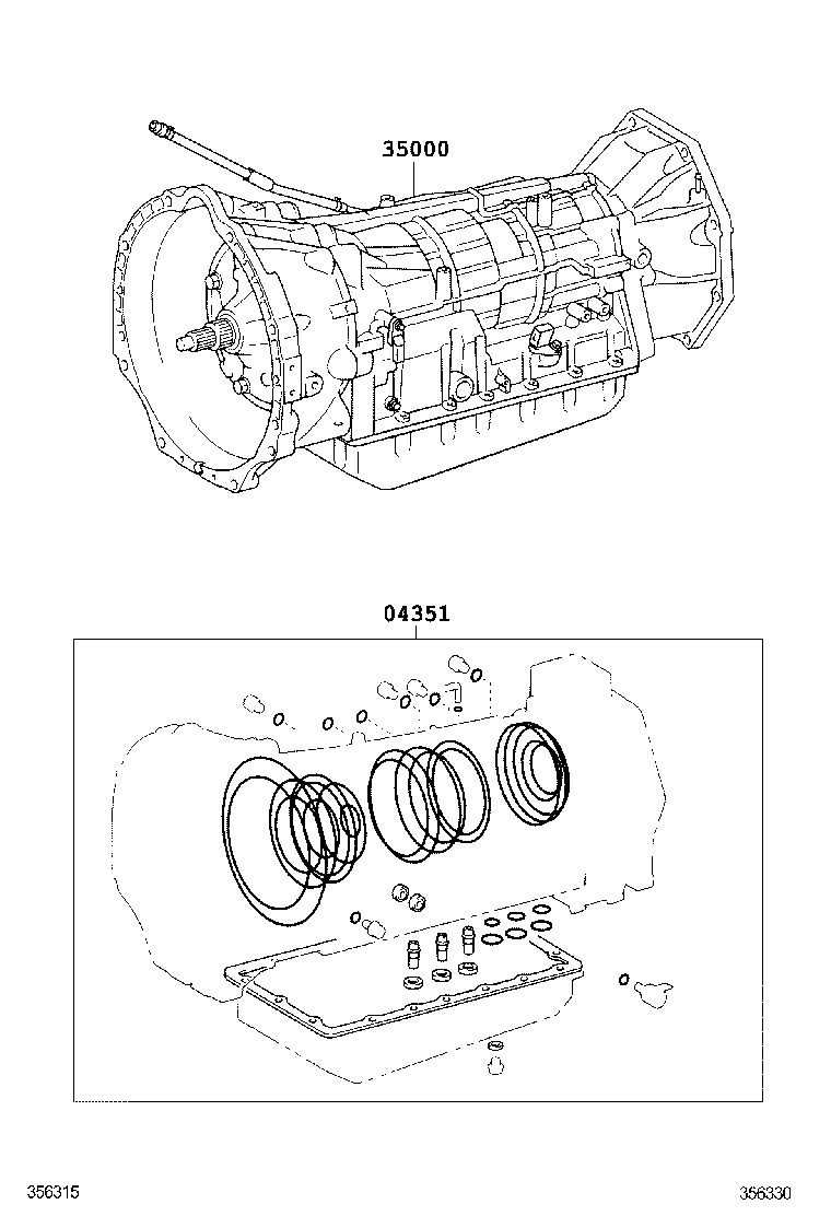  LAND CRUISER 200 |  TRANSAXLE OR TRANSMISSION ASSY GASKET KIT ATM