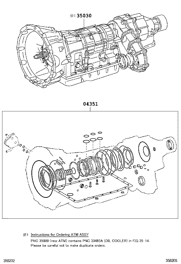  GS GS HYBRID |  TRANSAXLE OR TRANSMISSION ASSY GASKET KIT ATM