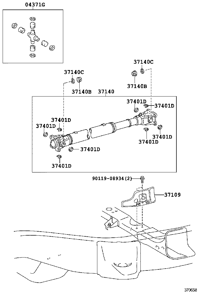  LAND CRUISER 200 |  PROPELLER SHAFT UNIVERSAL JOINT