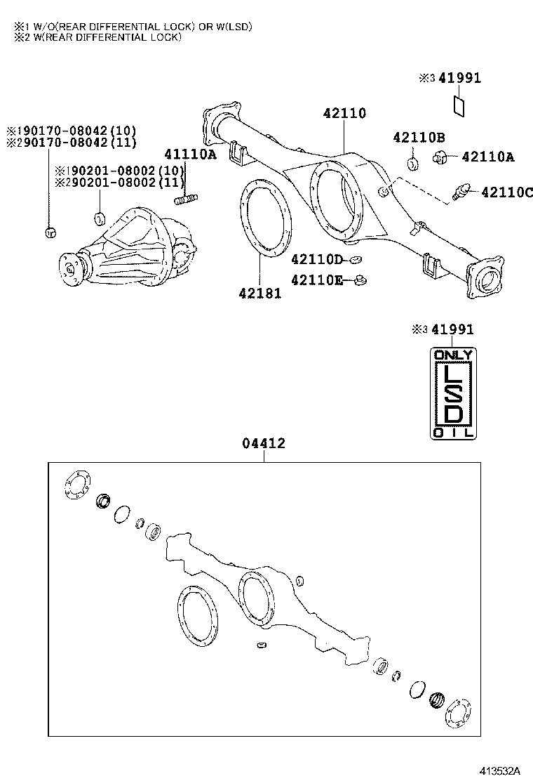  HILUX |  REAR AXLE HOUSING DIFFERENTIAL