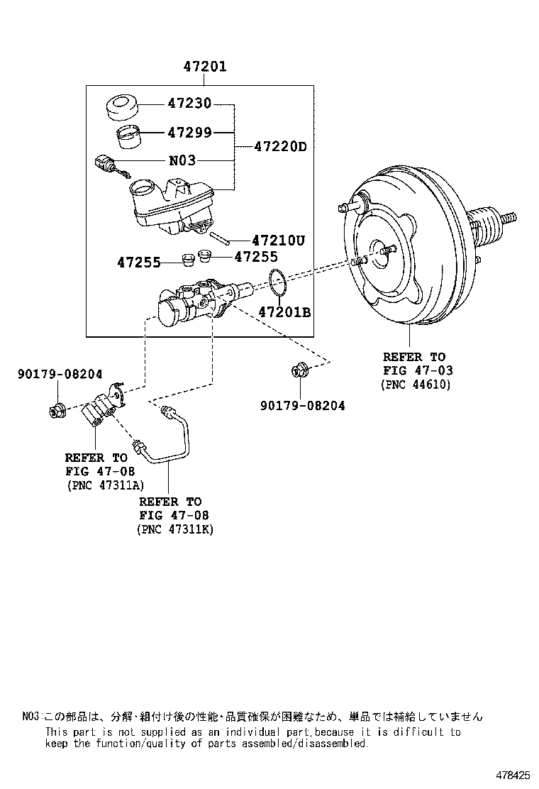  ES250 350 300H |  BRAKE MASTER CYLINDER