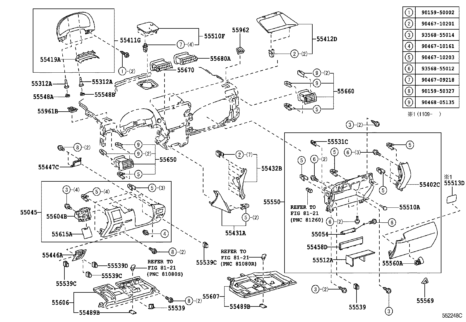  RX270 350 450H |  INSTRUMENT PANEL GLOVE COMPARTMENT