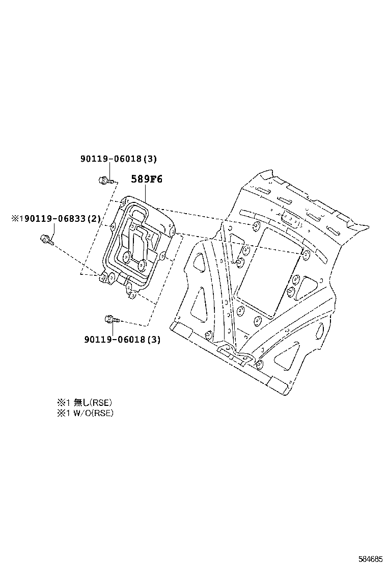  LS600H 600HL |  CONSOLE BOX BRACKET