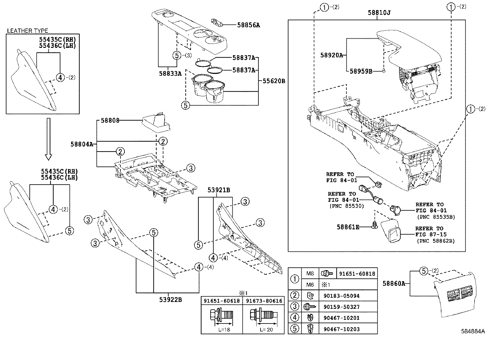  IS250 300H |  CONSOLE BOX BRACKET