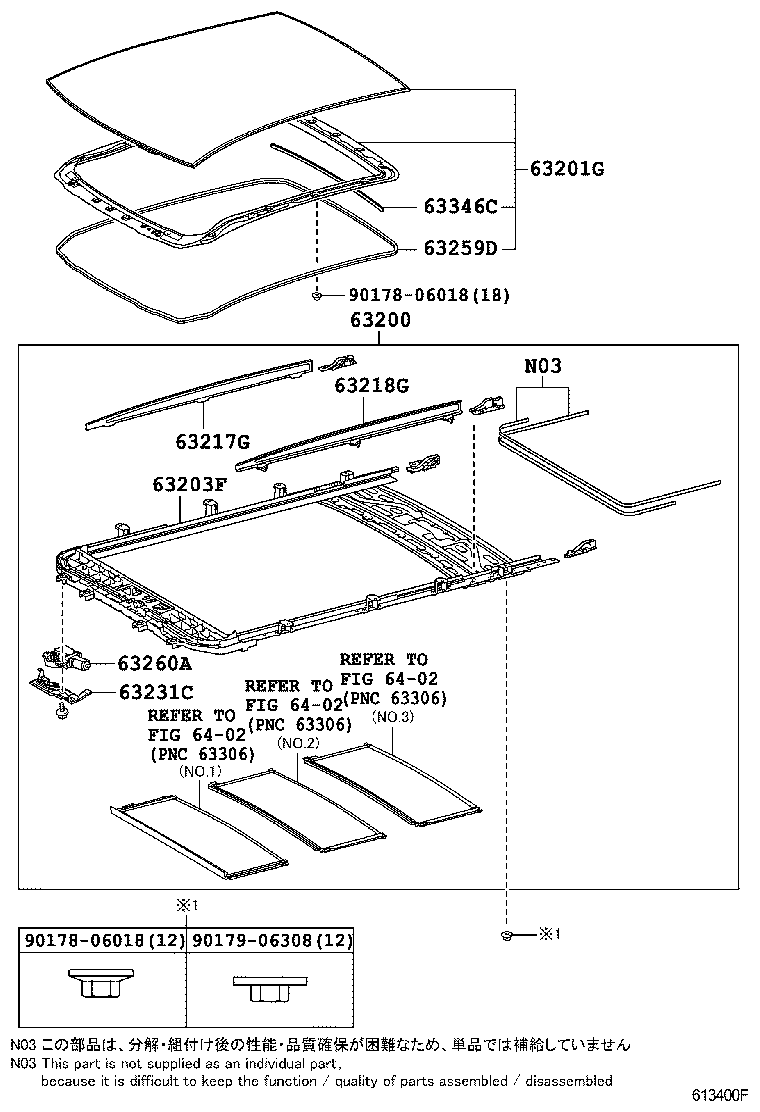  RX270 350 450H |  ROOF PANEL BACK WINDOW GLASS