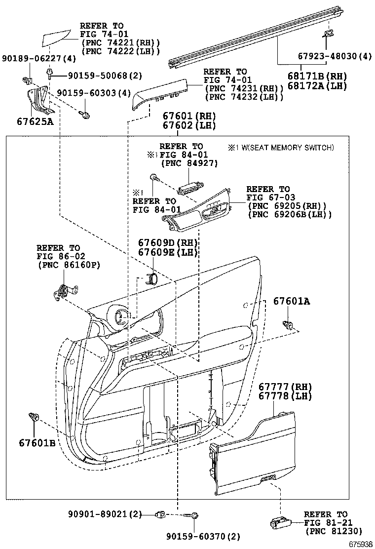  RX270 350 450H |  FRONT DOOR PANEL GLASS