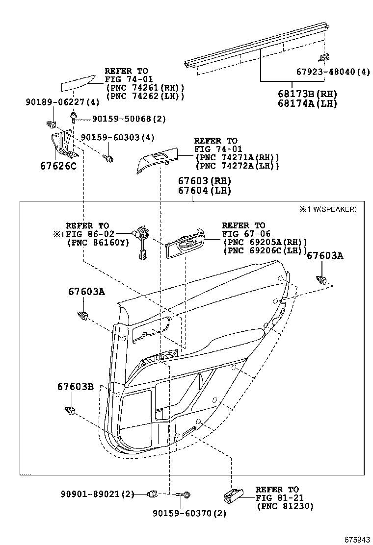  RX270 350 450H |  REAR DOOR PANEL GLASS