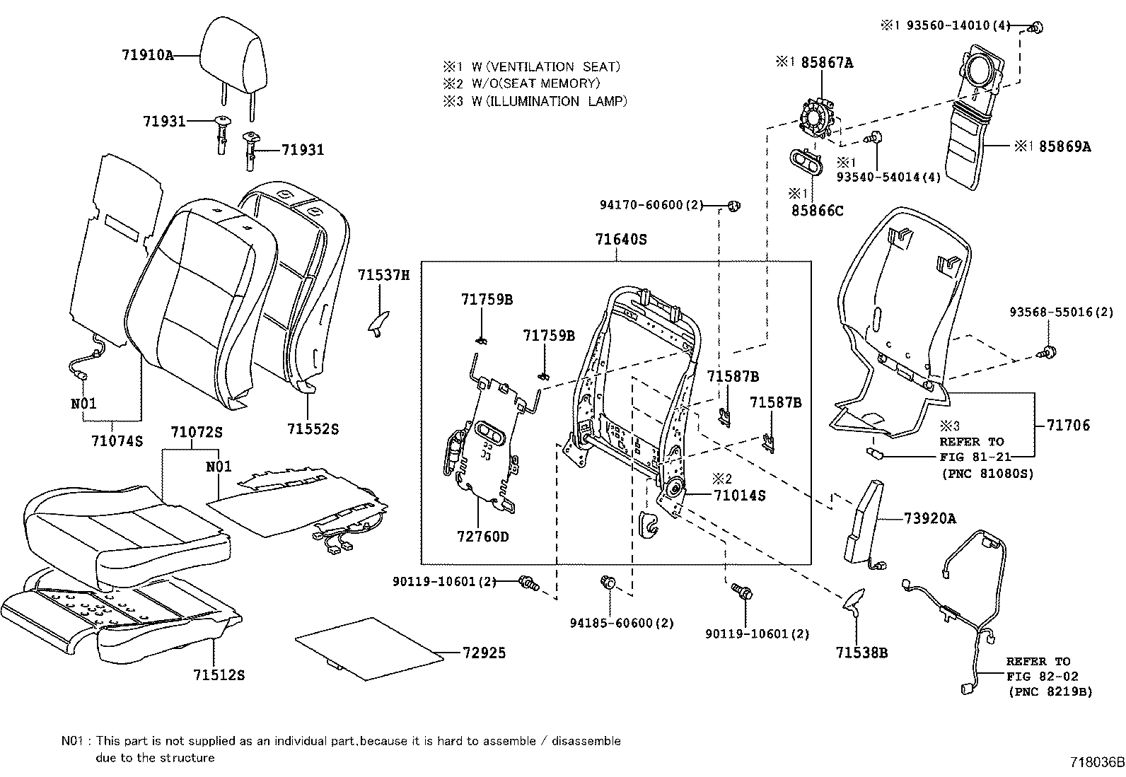  ES250 350 300H |  FRONT SEAT SEAT TRACK