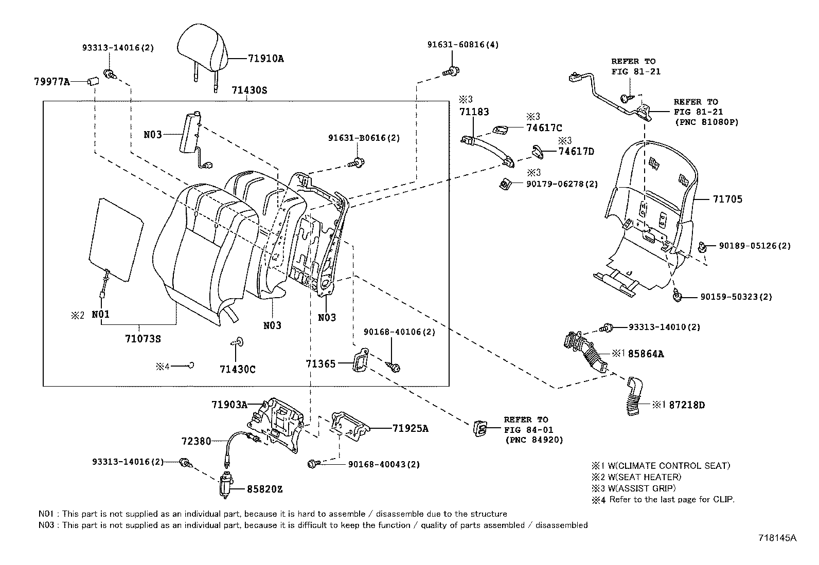  LS600H 600HL |  FRONT SEAT SEAT TRACK