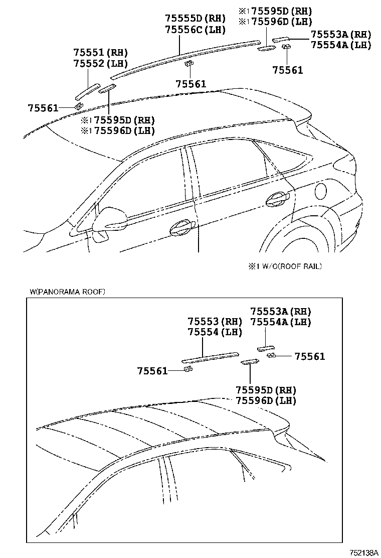  RX270 350 450H |  SIDE MOULDING
