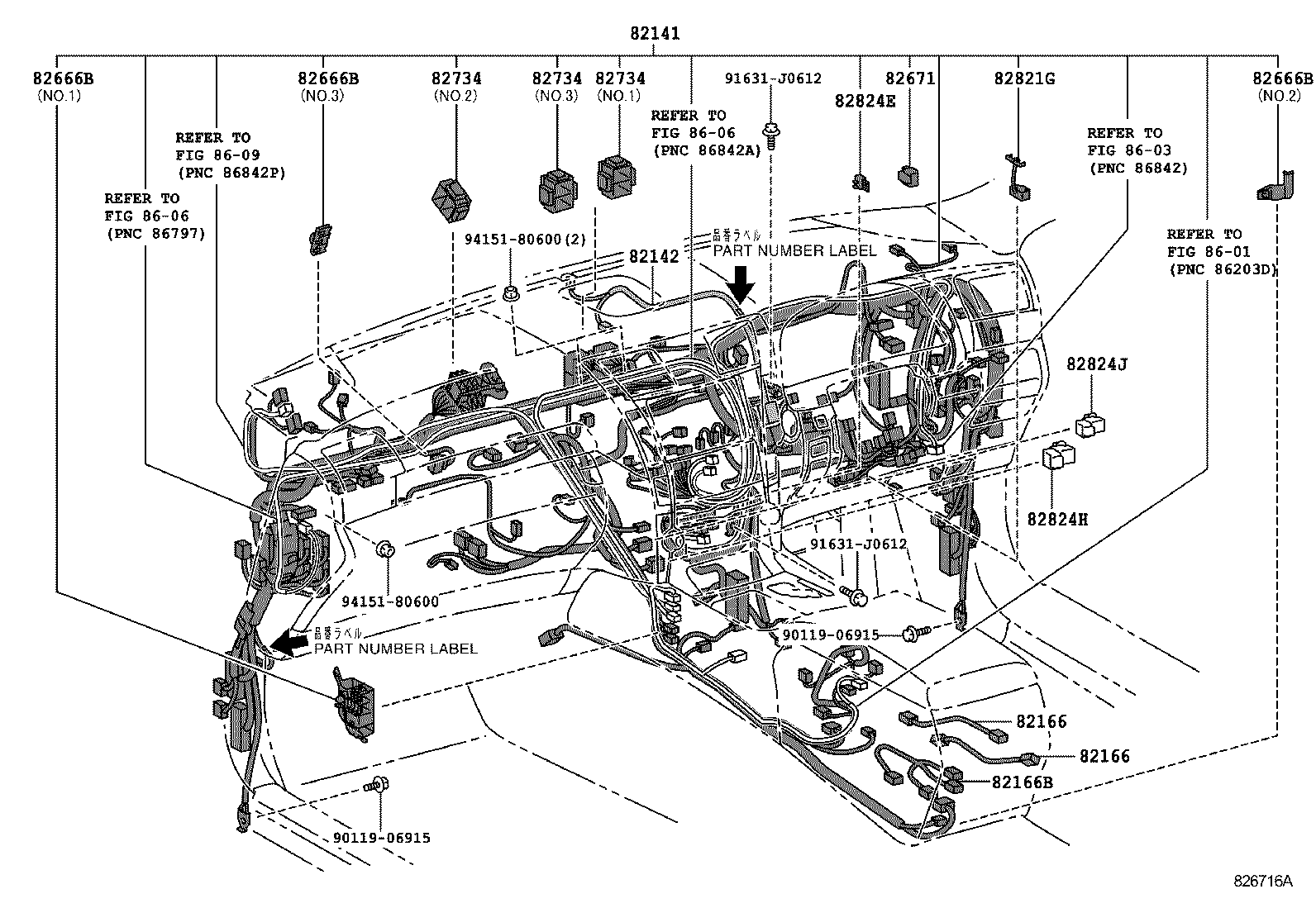  LS460 460L |  WIRING CLAMP