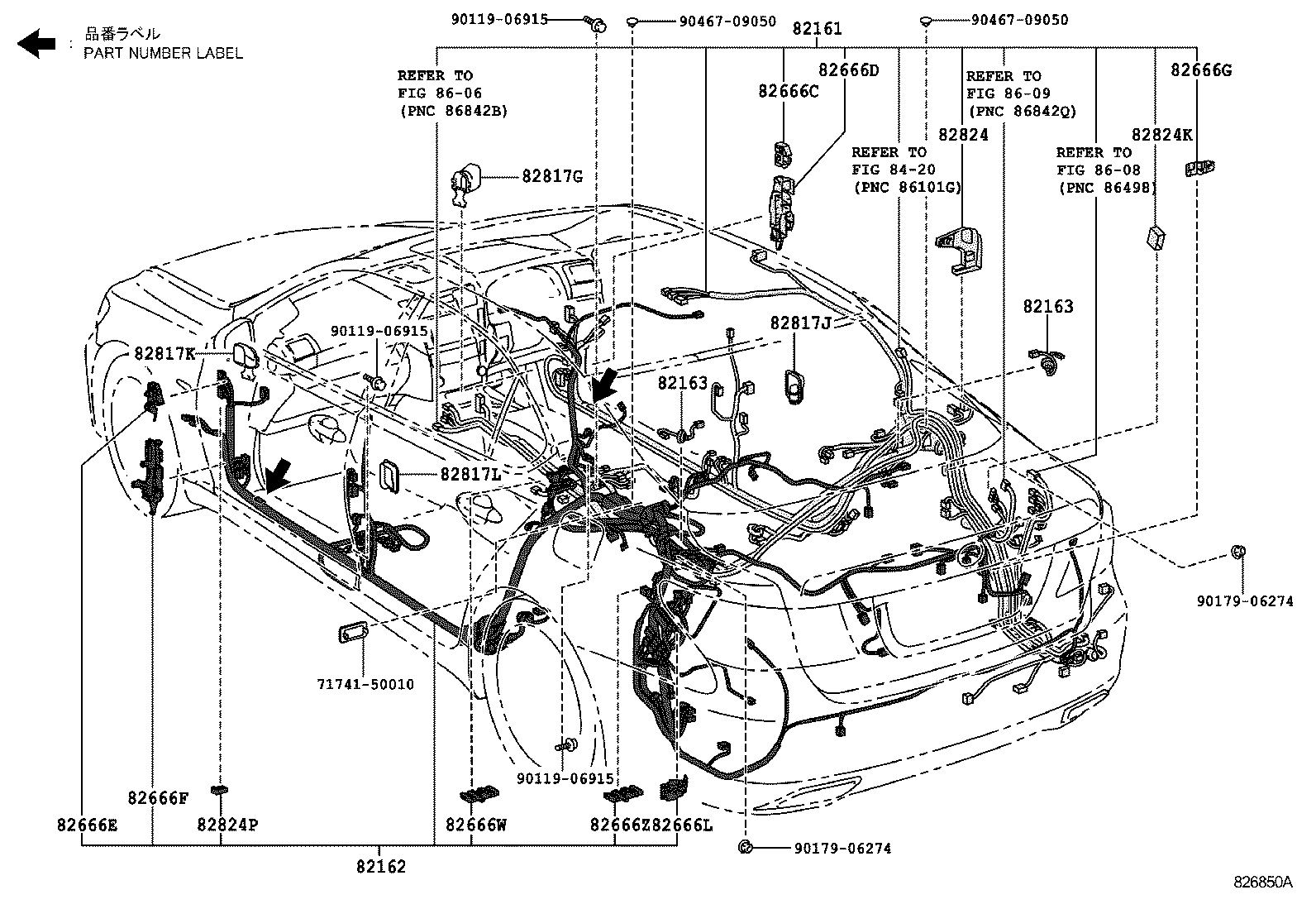  LS600H 600HL |  WIRING CLAMP