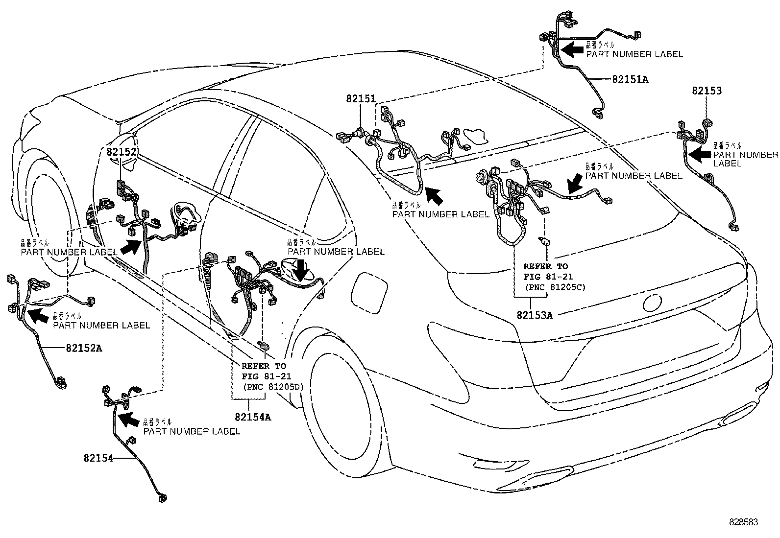  LS600H 600HL |  WIRING CLAMP