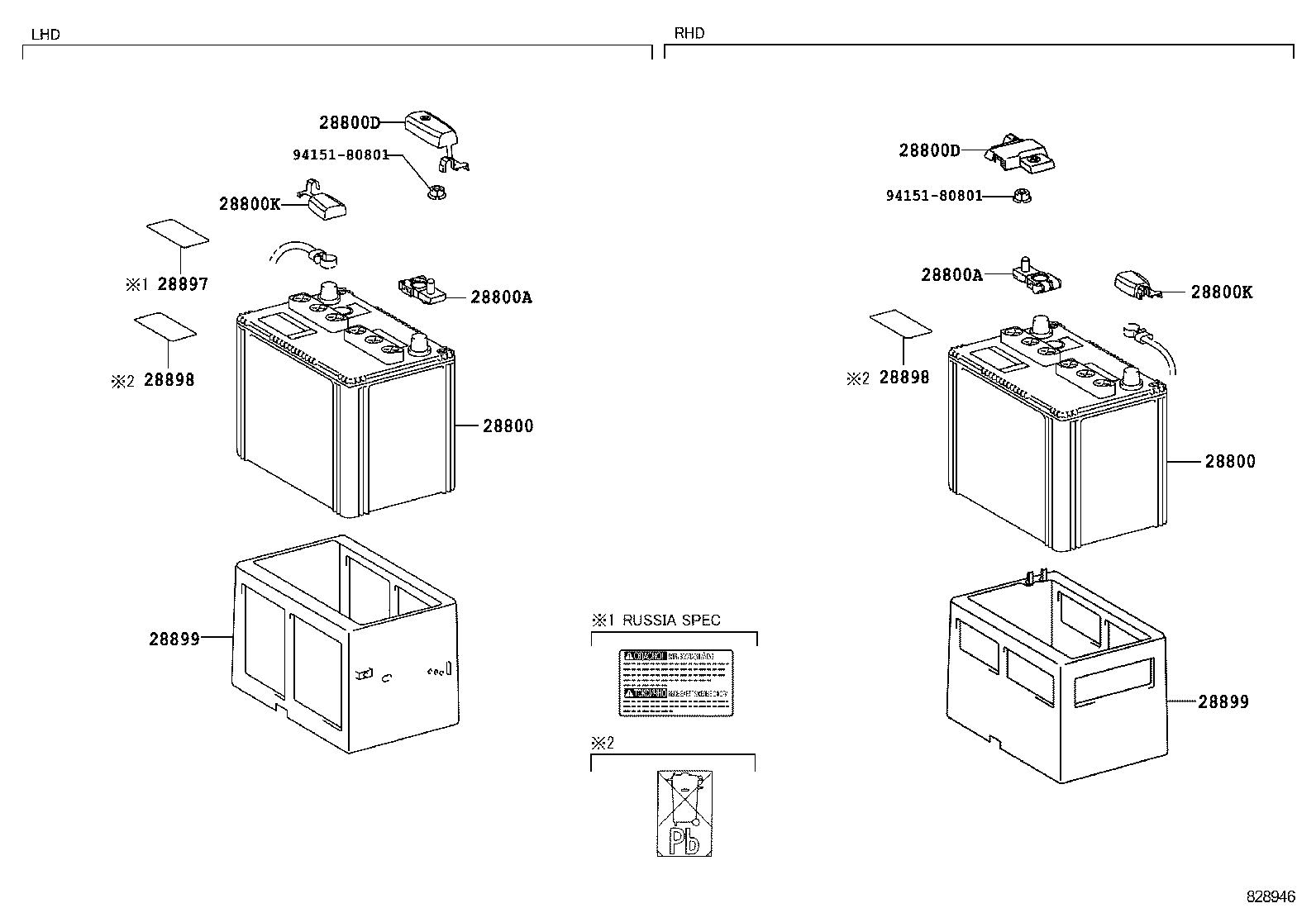  IS250 300H |  BATTERY BATTERY CABLE