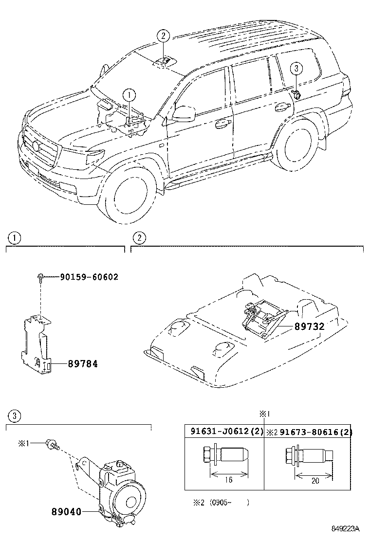  LAND CRUISER 200 |  ANTI THEFT DEVICE