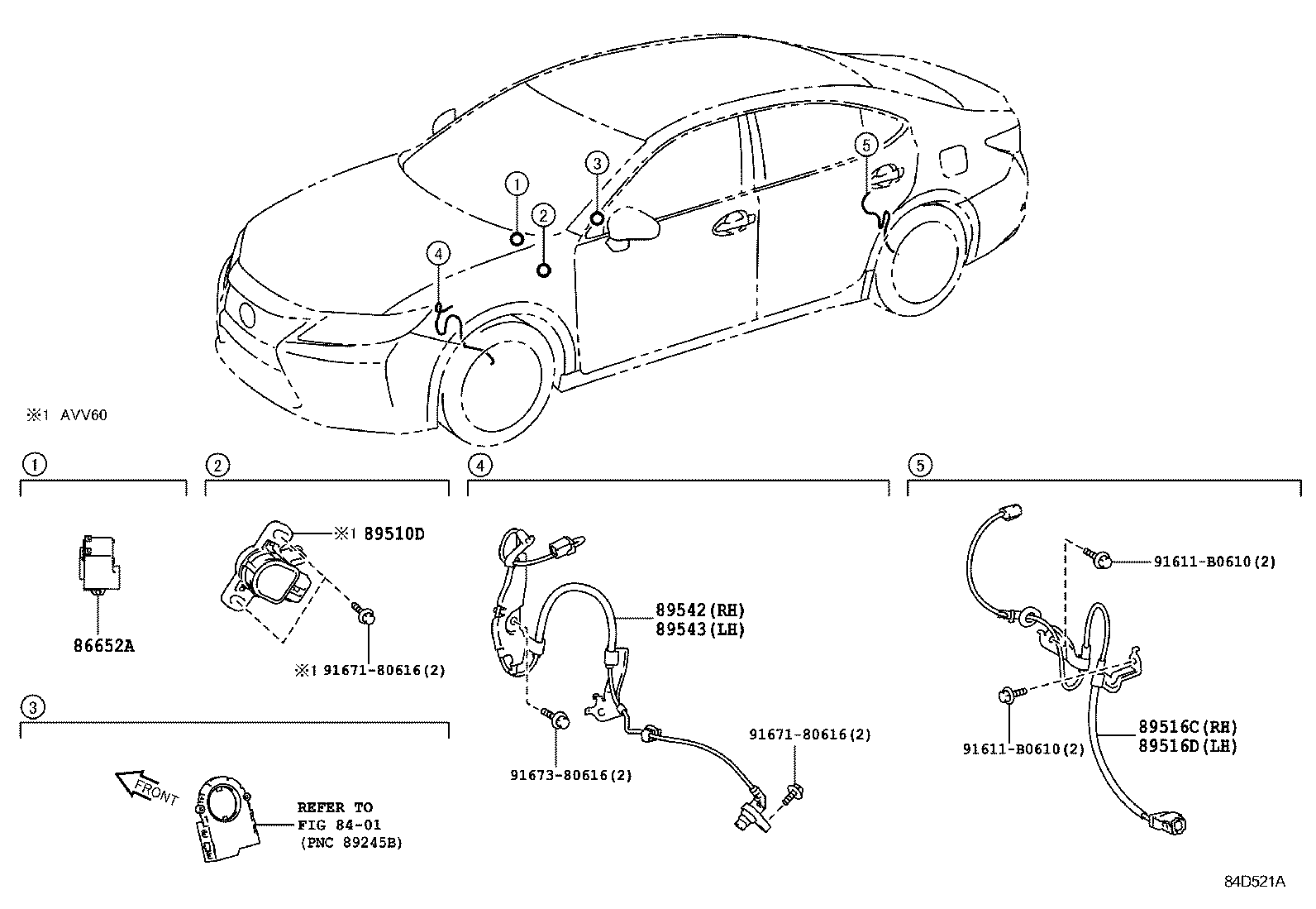  ES250 350 300H |  ABS VSC