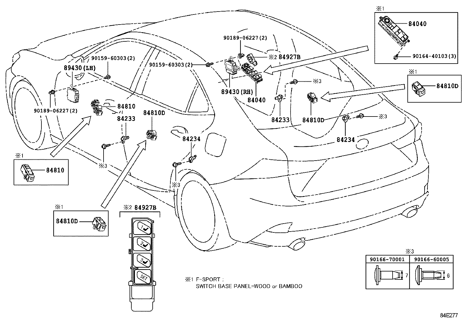  IS250 300H |  SWITCH RELAY COMPUTER