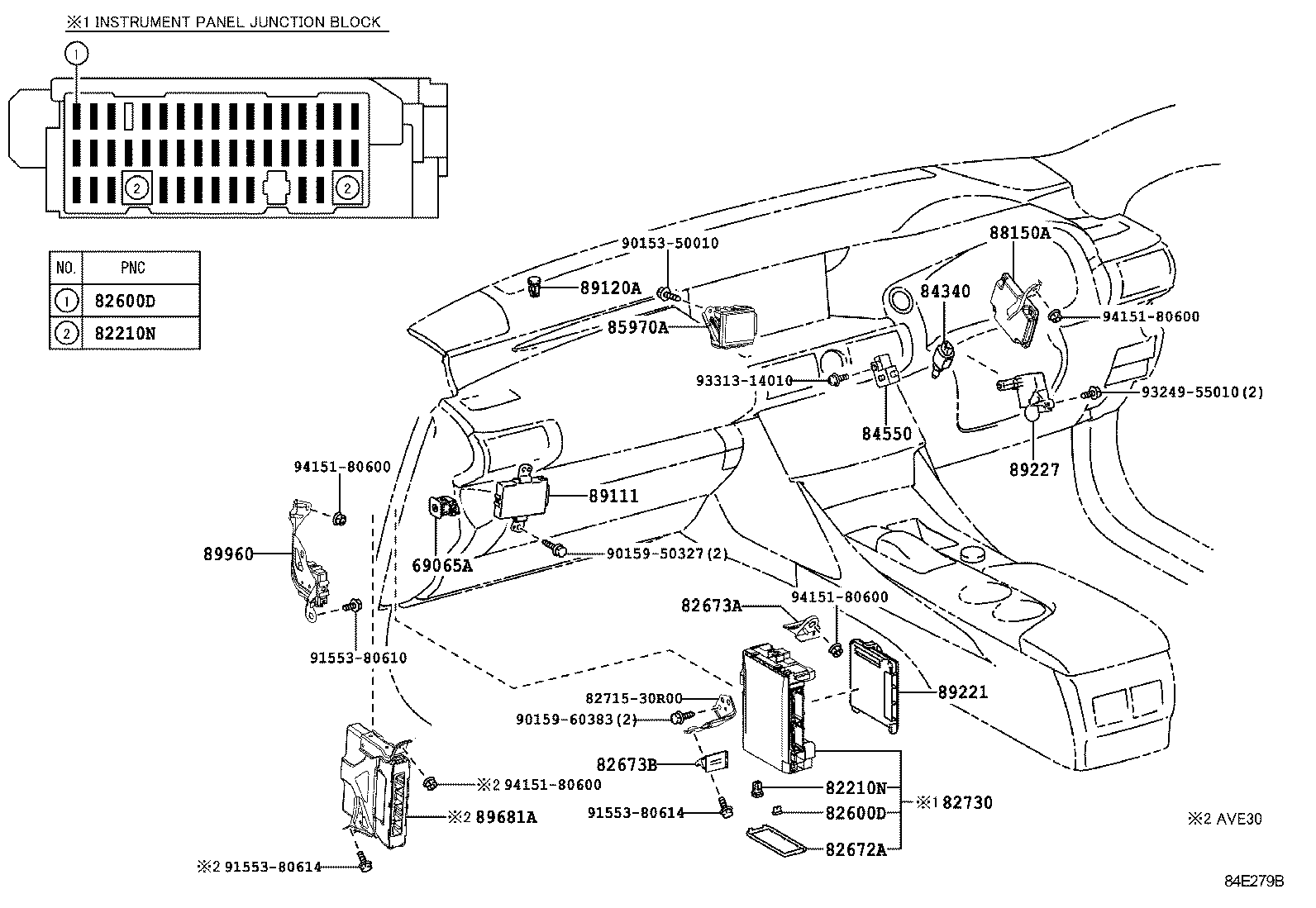  IS250 300H |  SWITCH RELAY COMPUTER