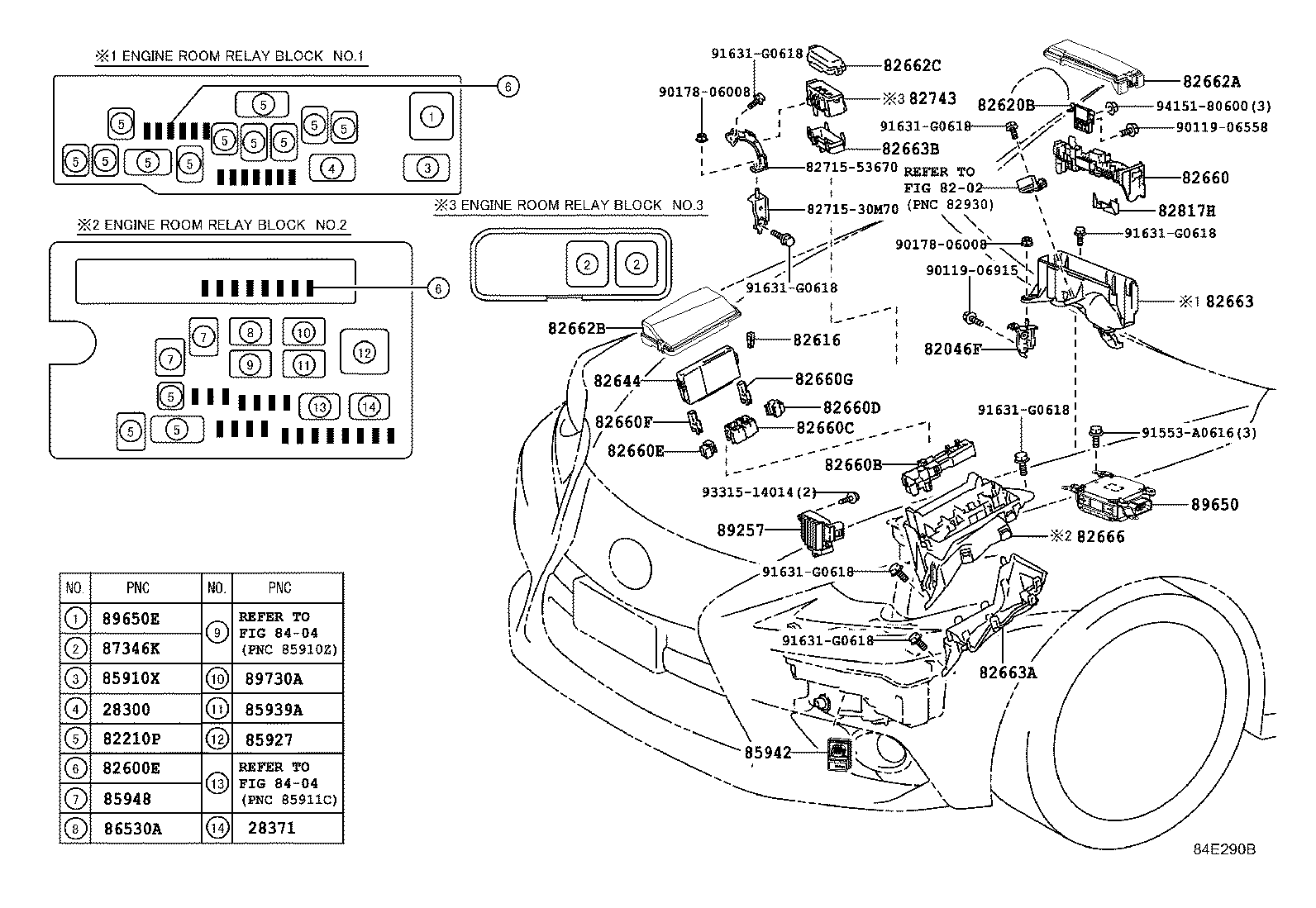  IS250 300H |  SWITCH RELAY COMPUTER