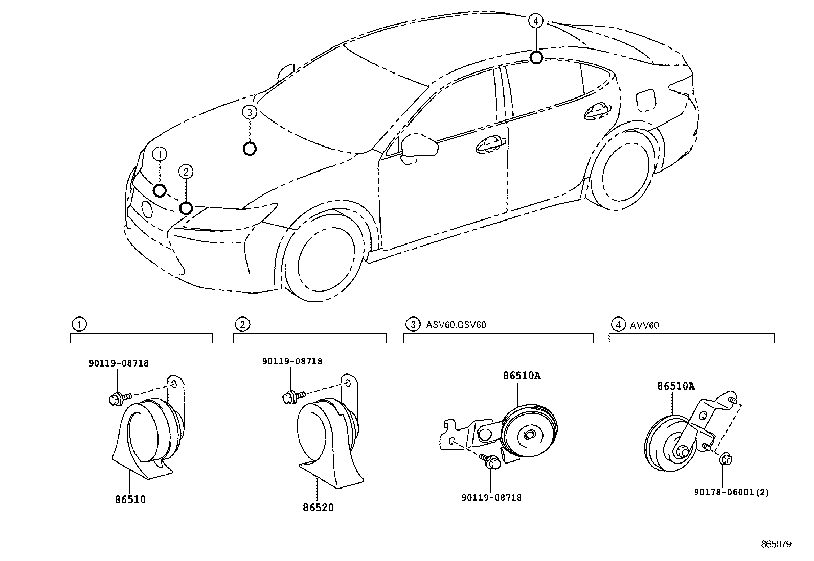  ES250 350 300H |  HORN