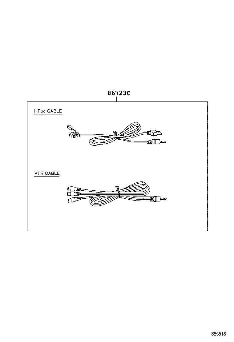  IS250 300H |  RADIO RECEIVER AMPLIFIER CONDENSER