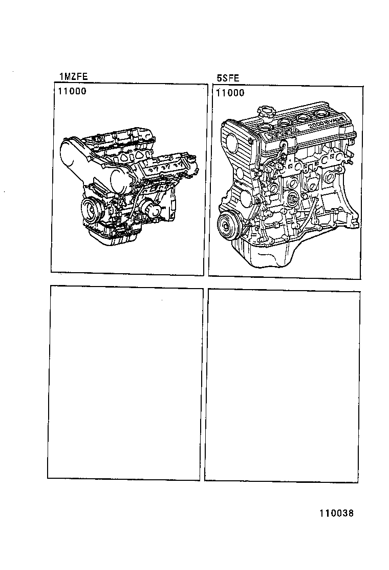  CAMRY |  PARTIAL ENGINE ASSEMBLY