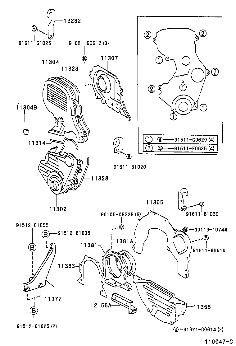  CAMRY |  TIMING GEAR COVER REAR END PLATE