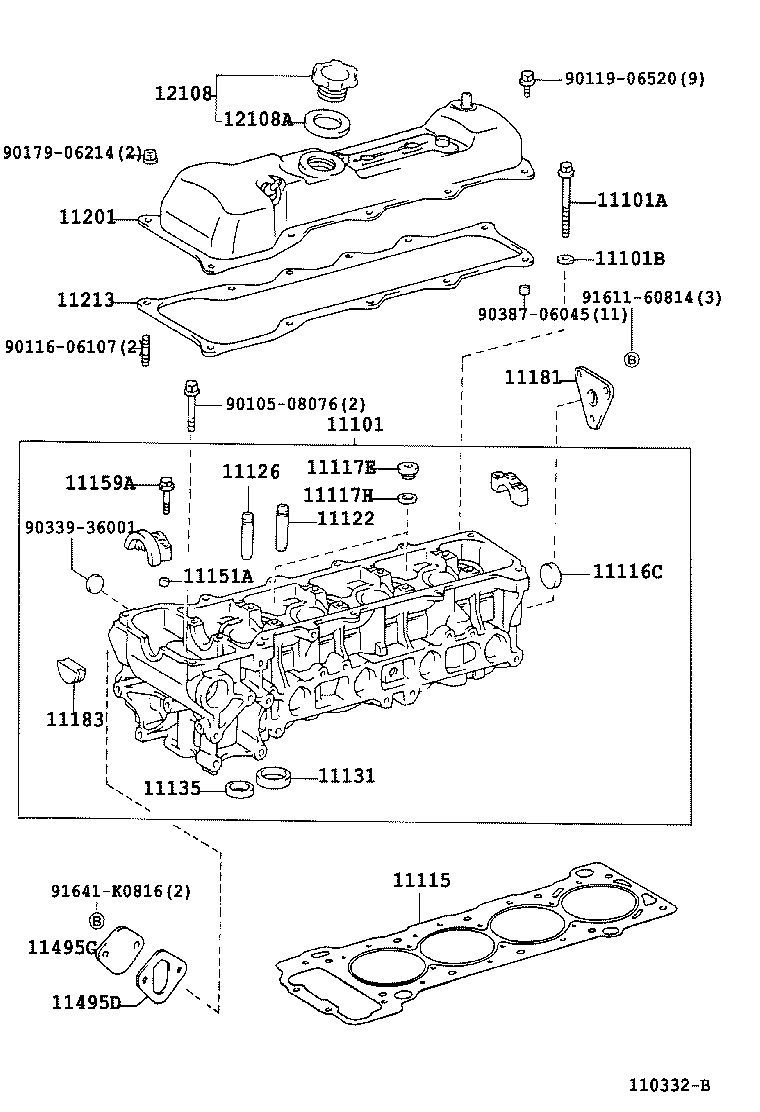  HIACE HIACE S B V |  CYLINDER HEAD