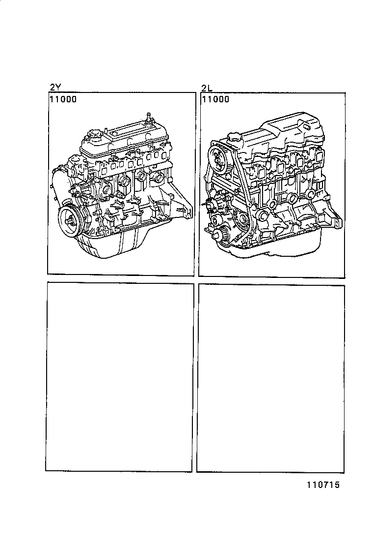  DYNA 100 |  PARTIAL ENGINE ASSEMBLY