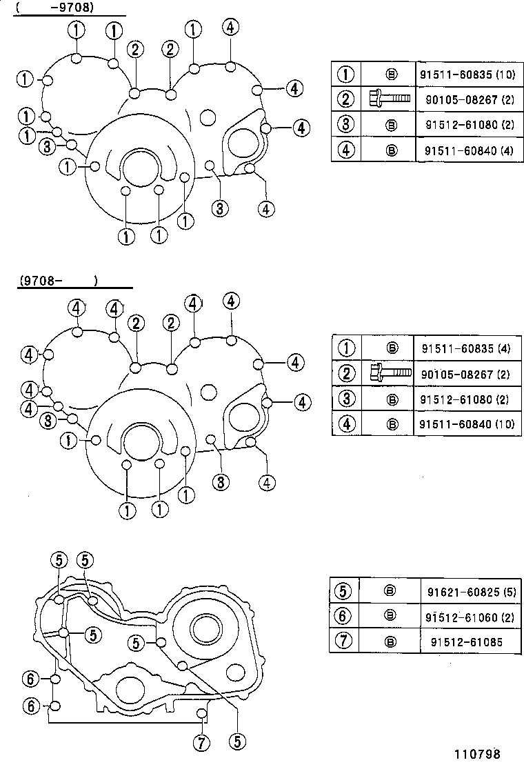  DYNA 200 |  TIMING GEAR COVER REAR END PLATE