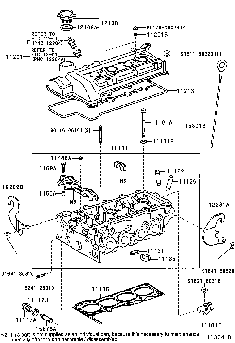  YARIS |  CYLINDER HEAD