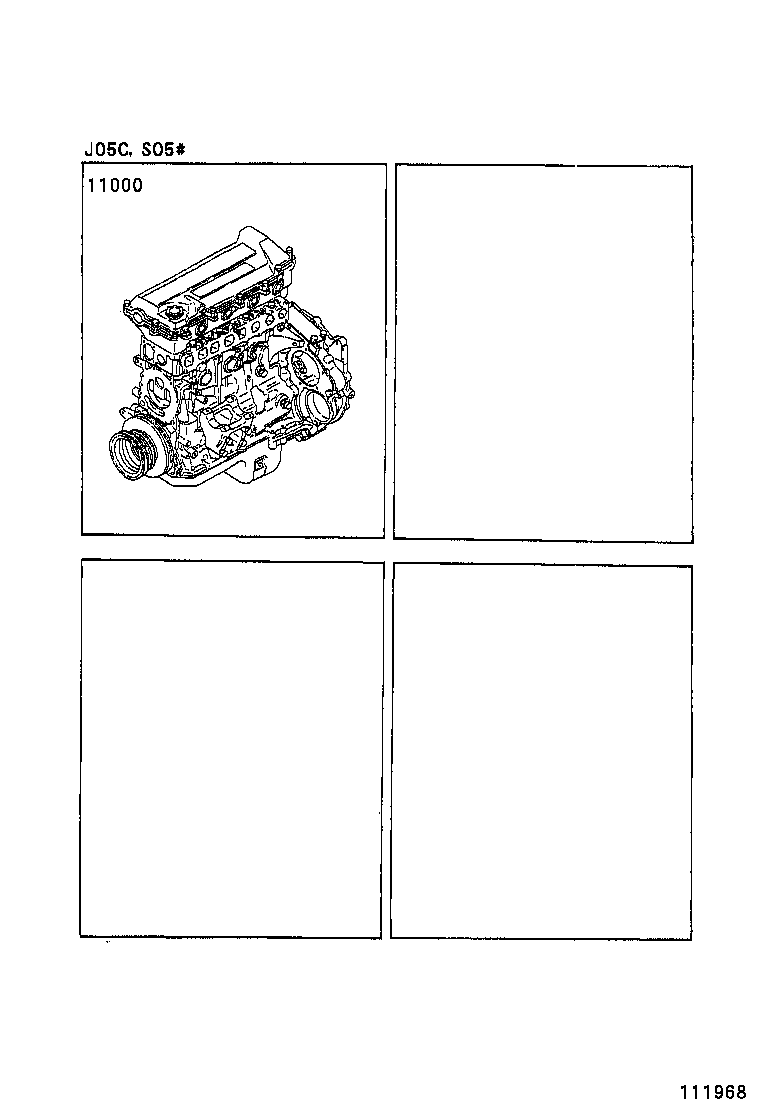  DYNA |  PARTIAL ENGINE ASSEMBLY