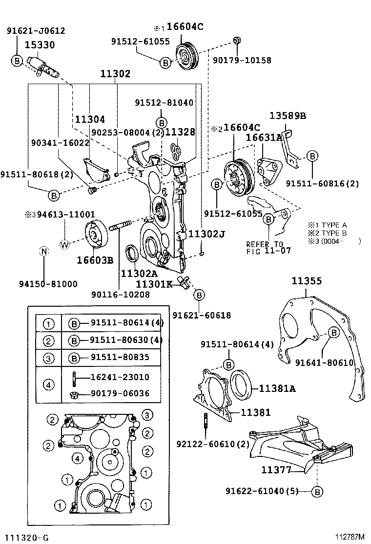  YARIS |  TIMING GEAR COVER REAR END PLATE