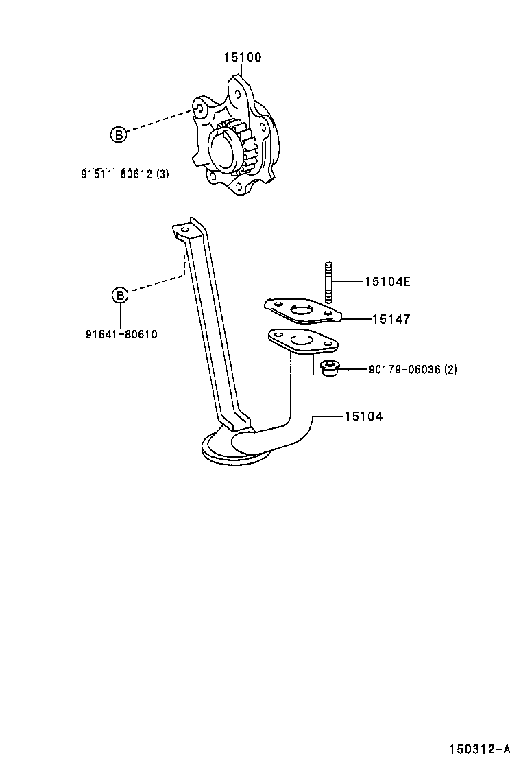  YARIS |  ENGINE OIL PUMP