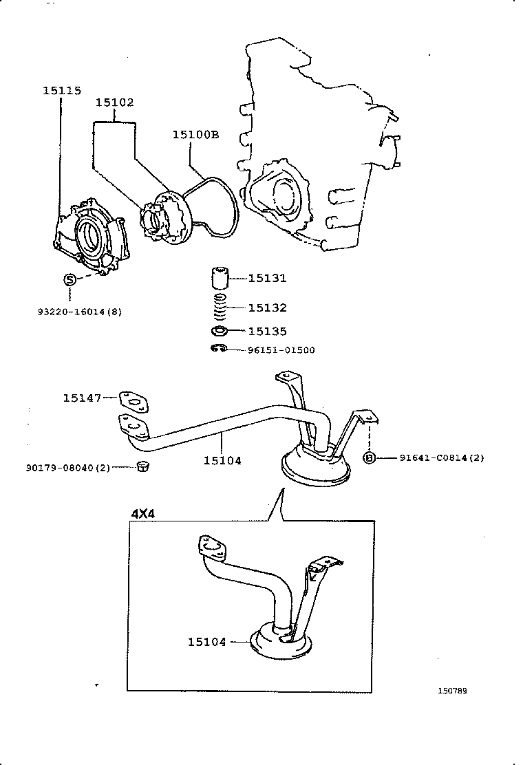  HIACE HIACE S B V |  ENGINE OIL PUMP