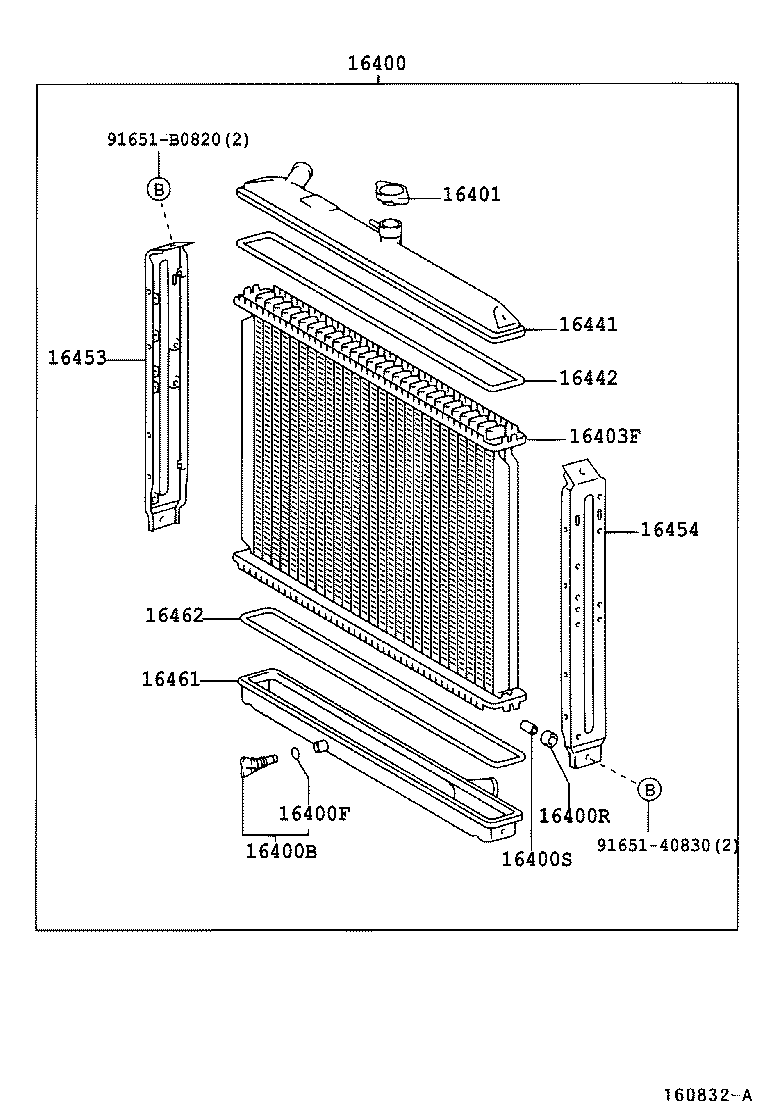  DYNA |  RADIATOR WATER OUTLET