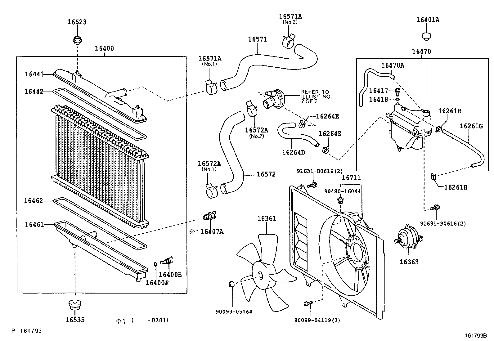  YARIS |  RADIATOR WATER OUTLET