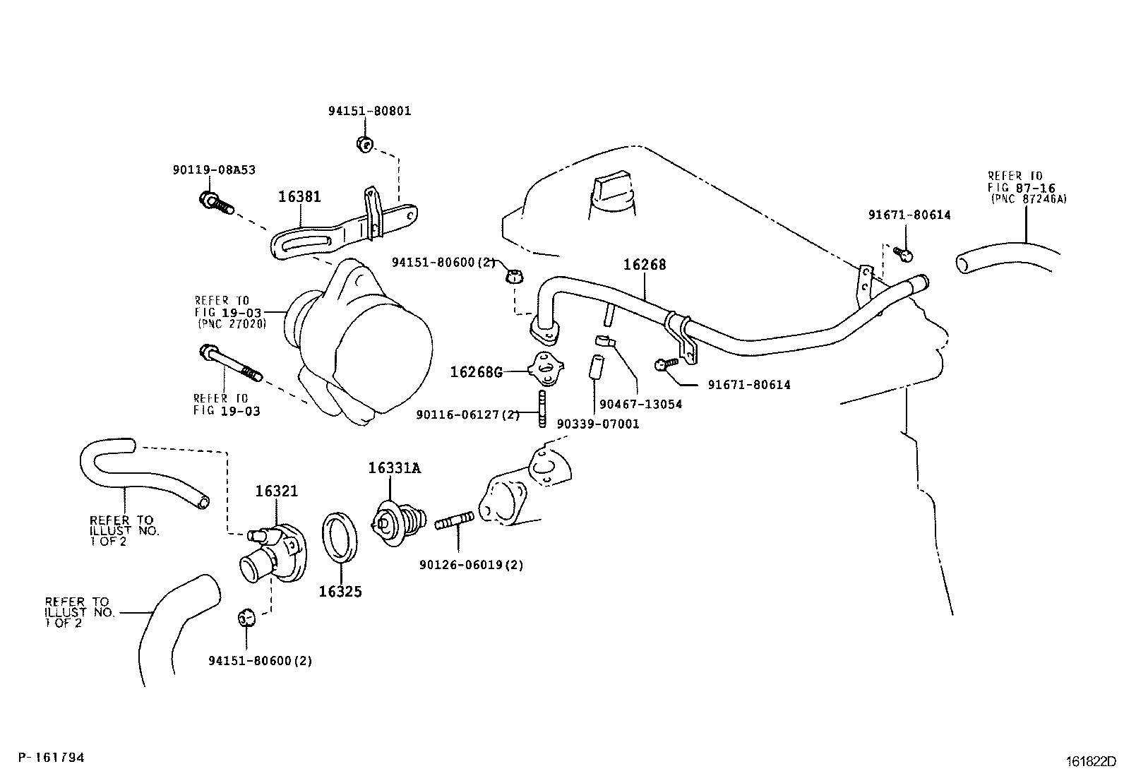  YARIS |  RADIATOR WATER OUTLET