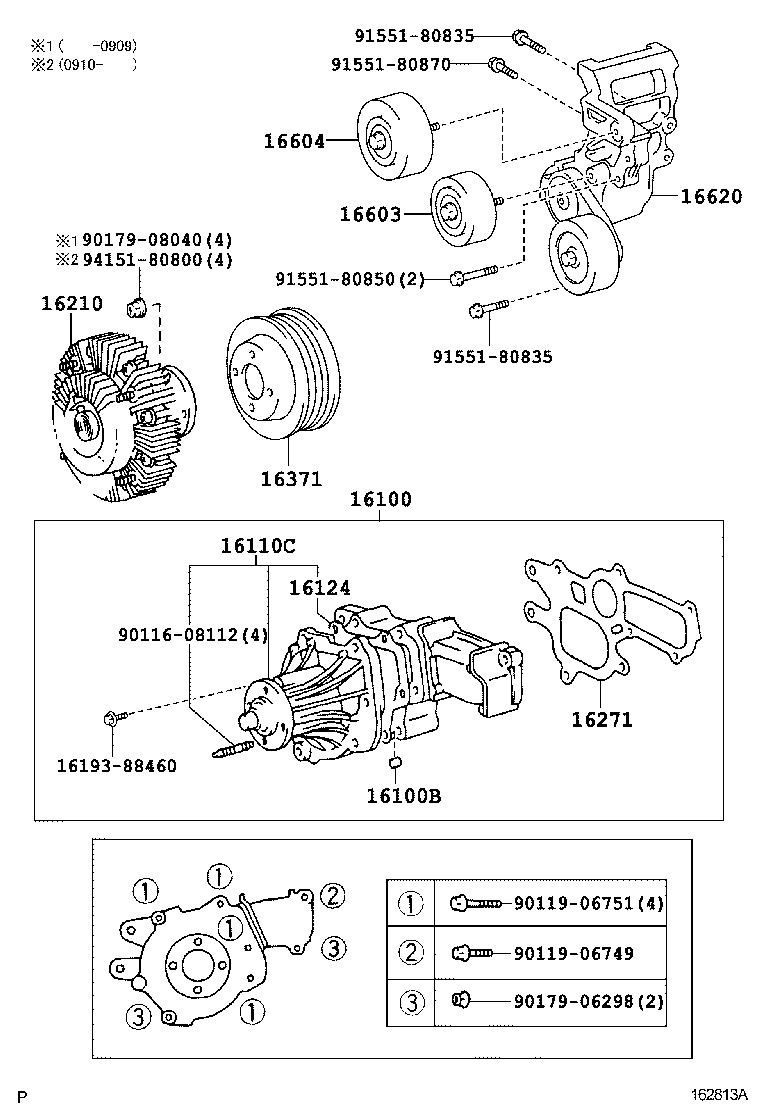  HIACE HIACE S B V |  WATER PUMP