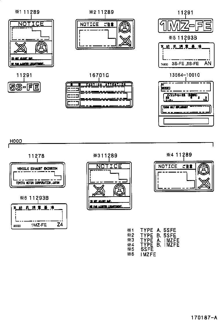  CAMRY |  CAUTION PLATE NAME PLATE ENGINE