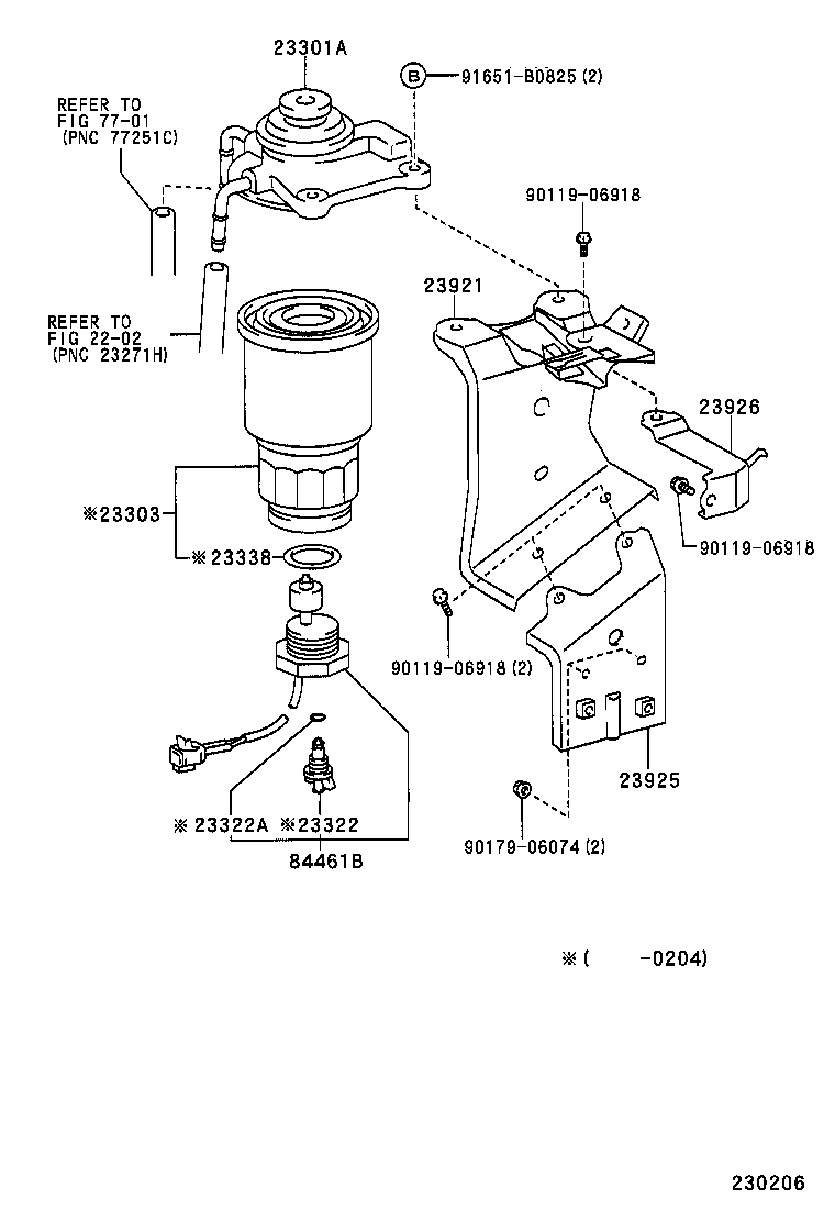 1989 toyota corolla fuel filter #6