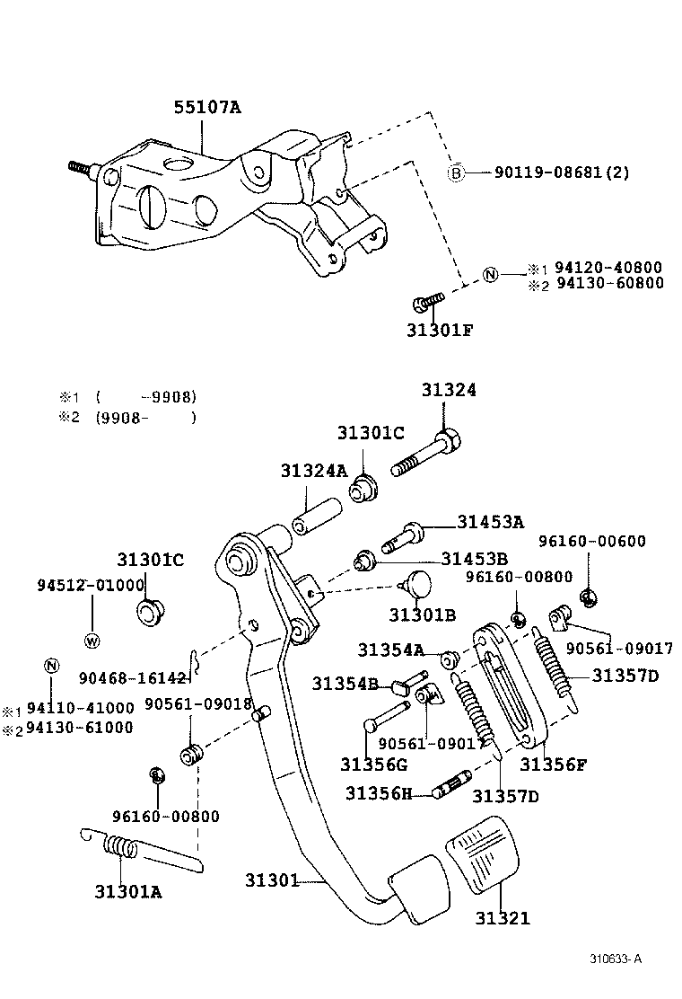  LAND CRUISER 70 |  CLUTCH PEDAL FLEXIBLE HOSE