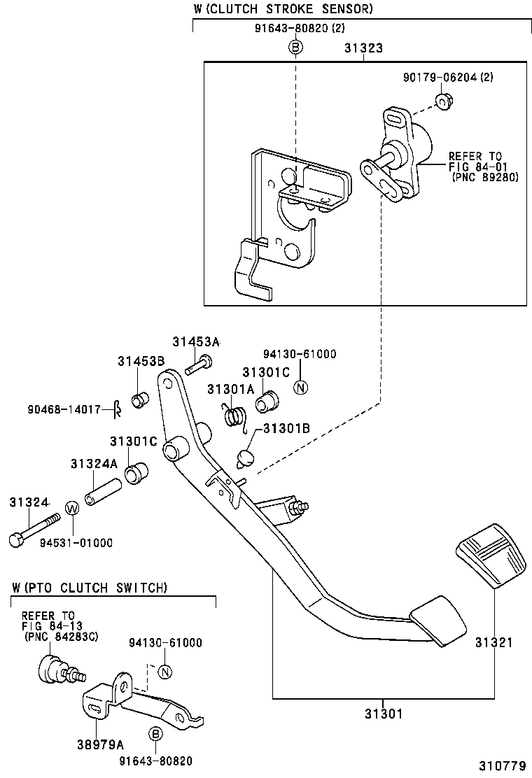  DYNA |  CLUTCH PEDAL FLEXIBLE HOSE