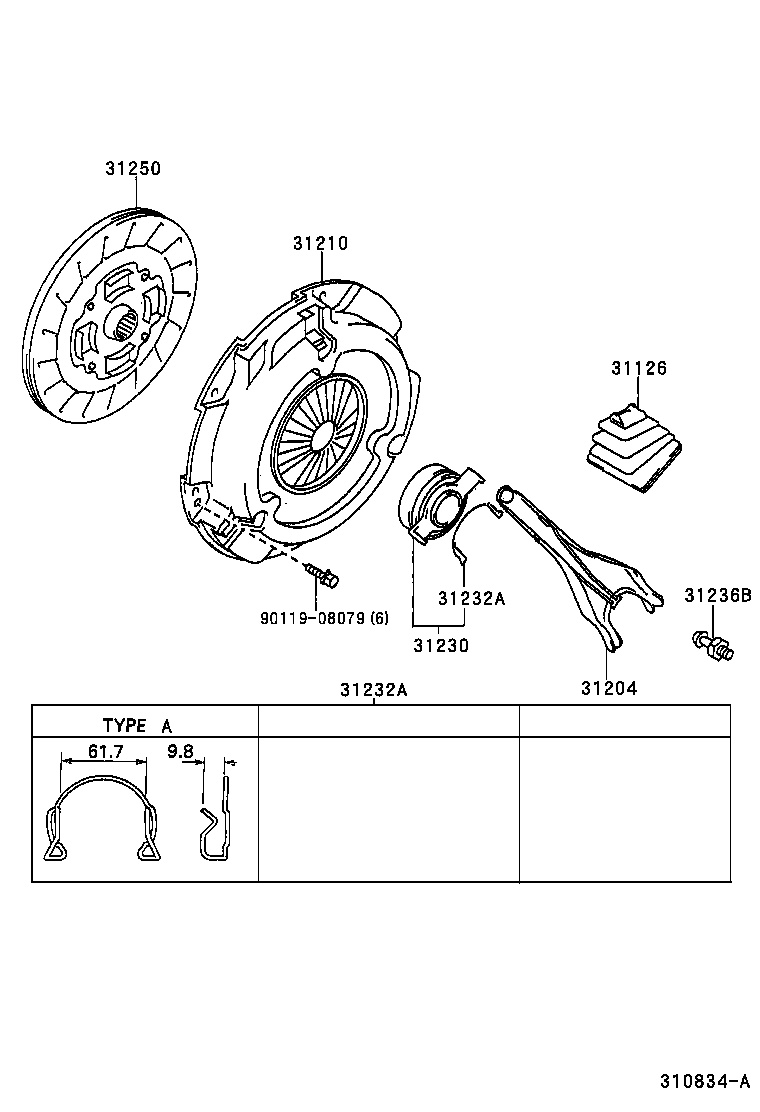  CAMRY |  CLUTCH RELEASE FORK